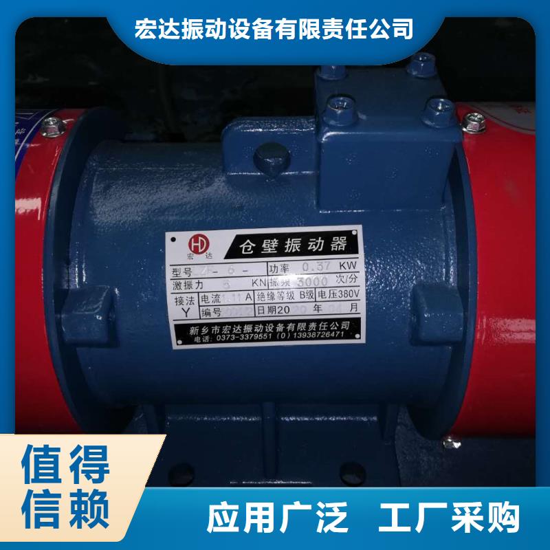 【仓壁振动器旋振筛质检严格】