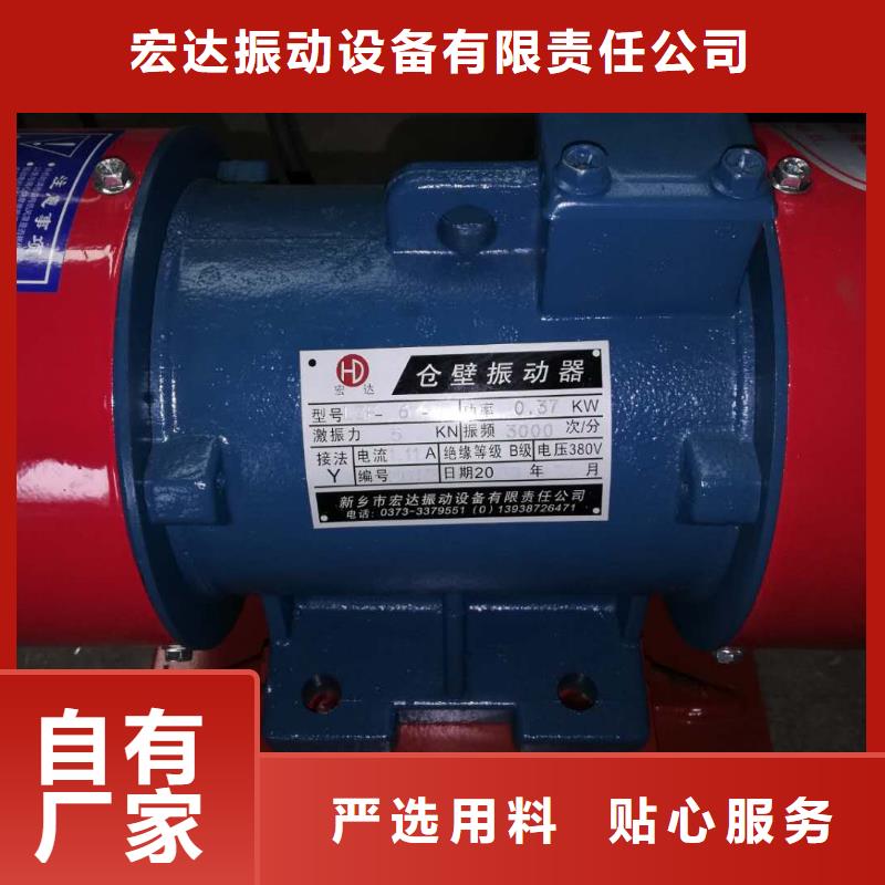 仓壁振动器面粉振动筛厂家快速发货