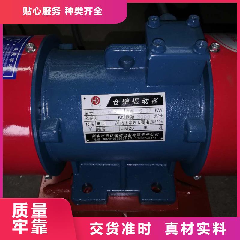 仓壁振动器旋振筛厂家把实惠留给您
