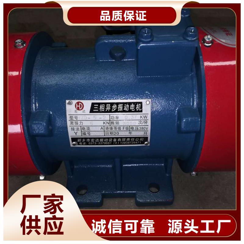 仓壁振动器防爆振动电机快速发货