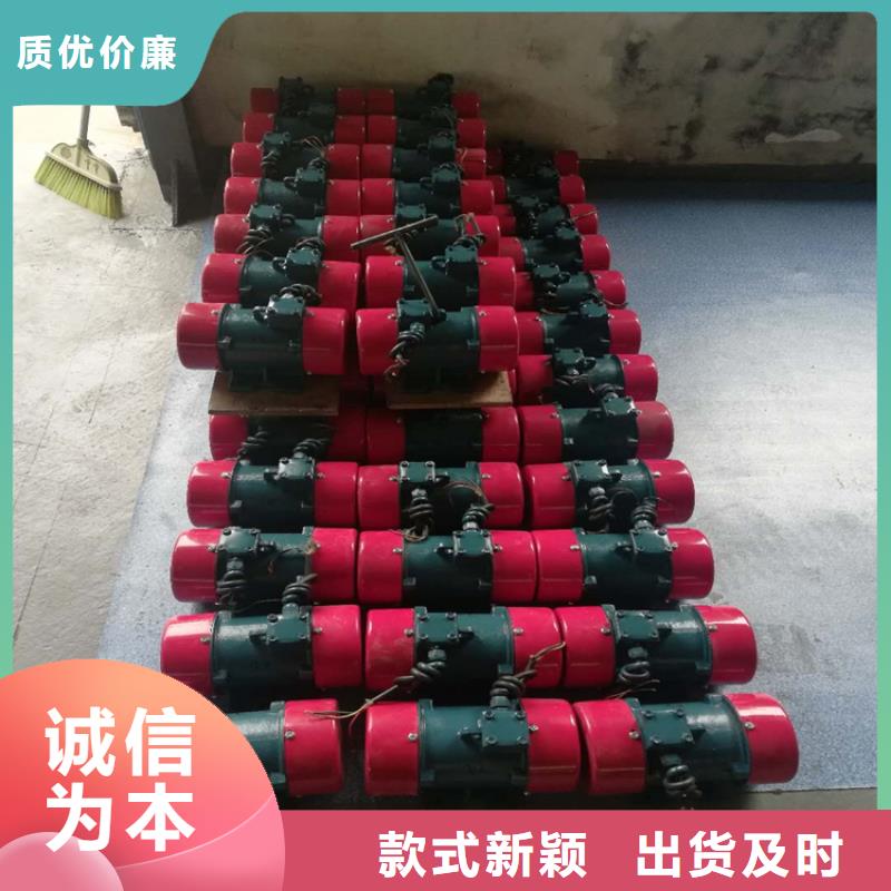 仓壁振动器_防爆型振动电机客户信赖的厂家
