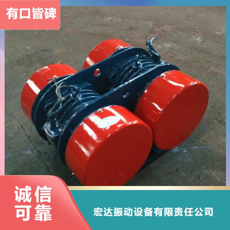 仓壁振动器-水平振动平台专业设计