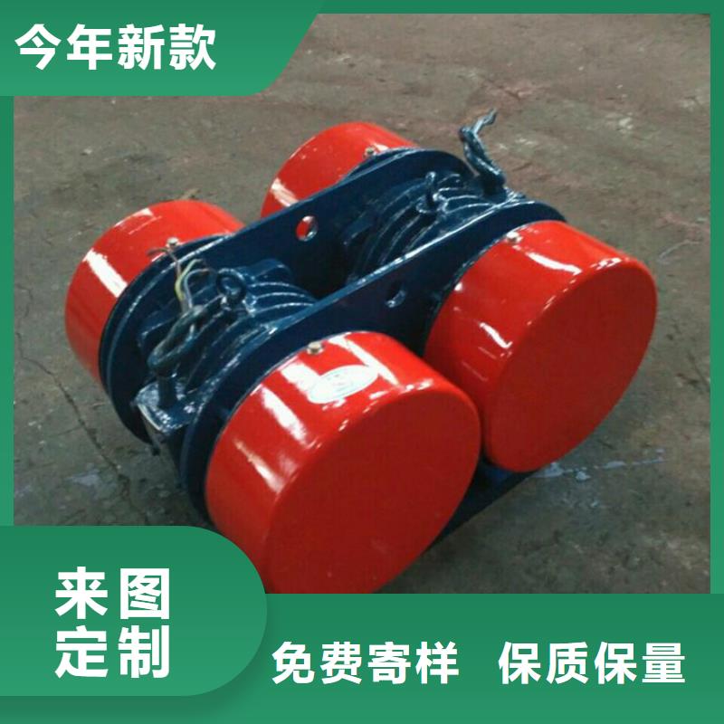 仓壁振动器【水平振动平台】现货销售由宏达为您