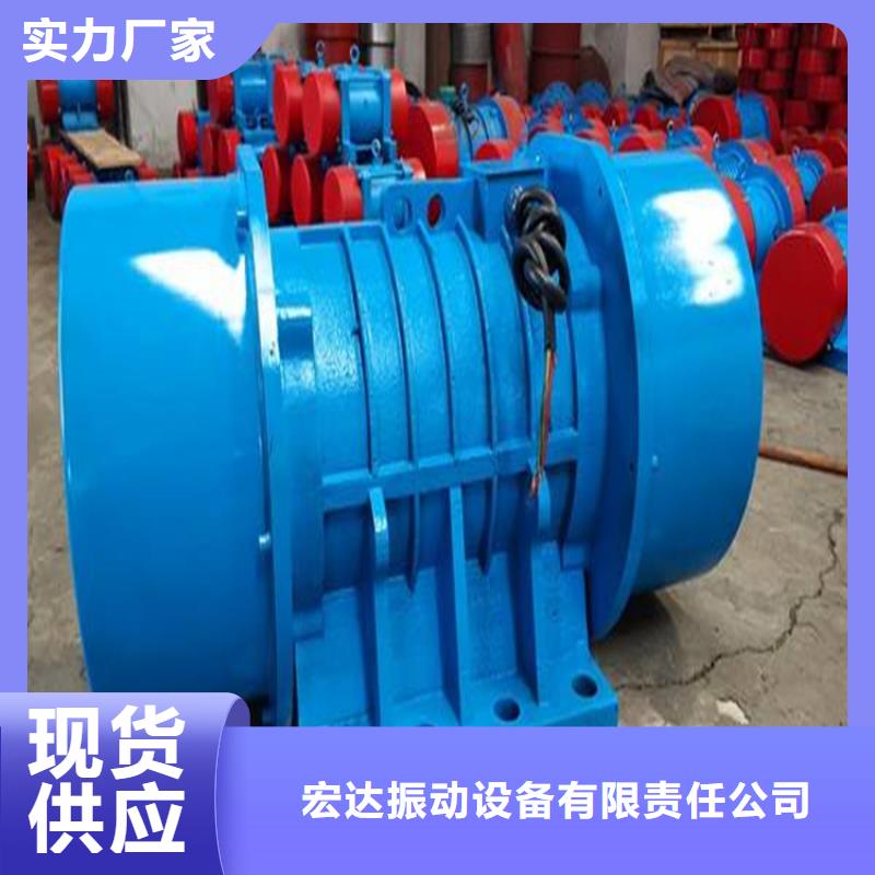【仓壁振动器】振动电机厂家多种工艺