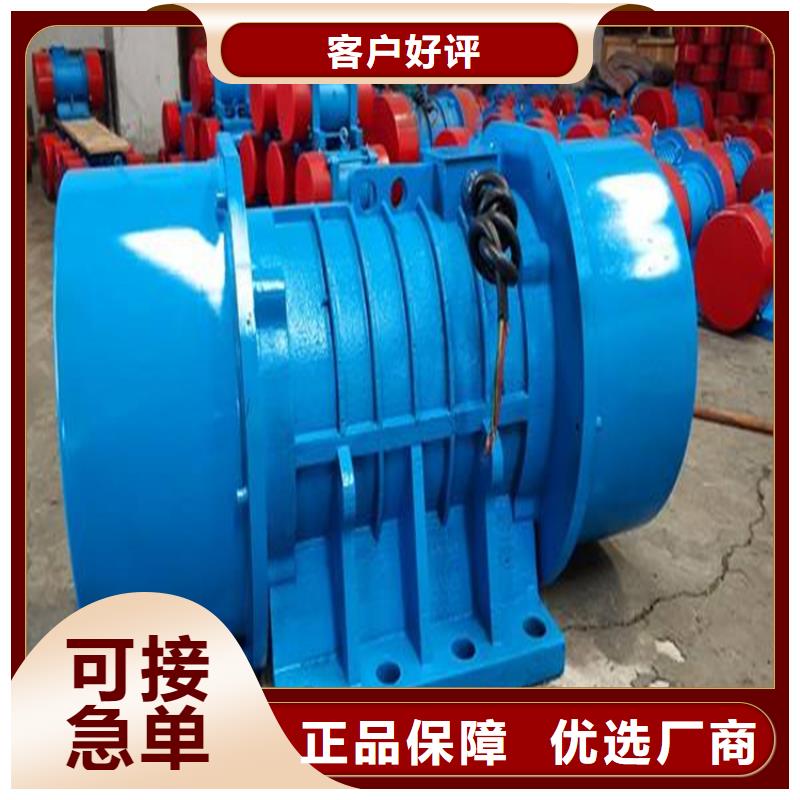 仓壁振动器给料机厂家质量层层把关