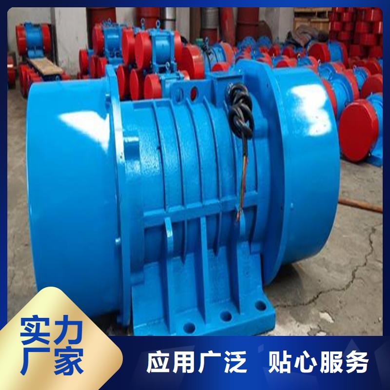 仓壁振动器矿用振动筛价格精心选材