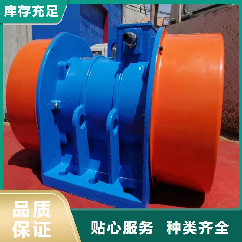 仓壁振动器,混凝土振动台厂家售后完善