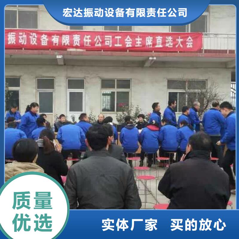 仓壁振动器-防爆型振动电机产地厂家直销