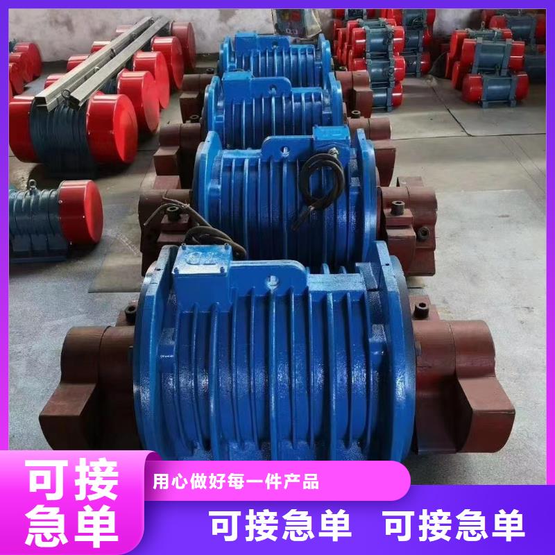 【 仓壁振动器_振动筛产地采购】-宏达振动设备有限责任公司(承德市分公司)