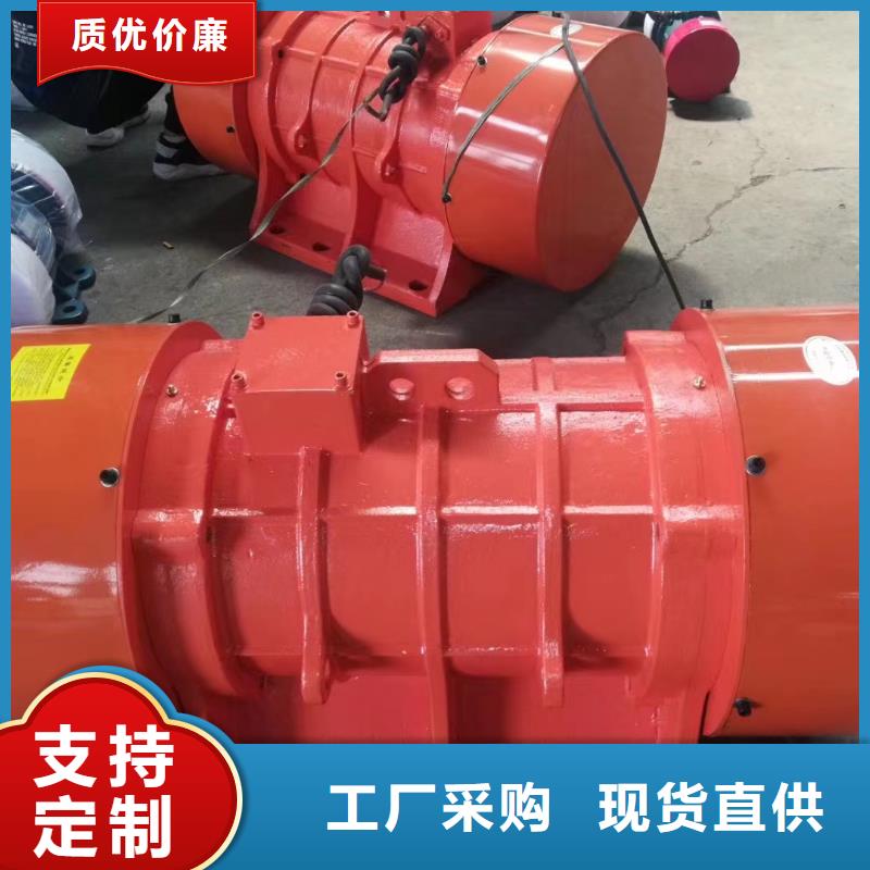 仓壁振动器,防爆电机放心得选择