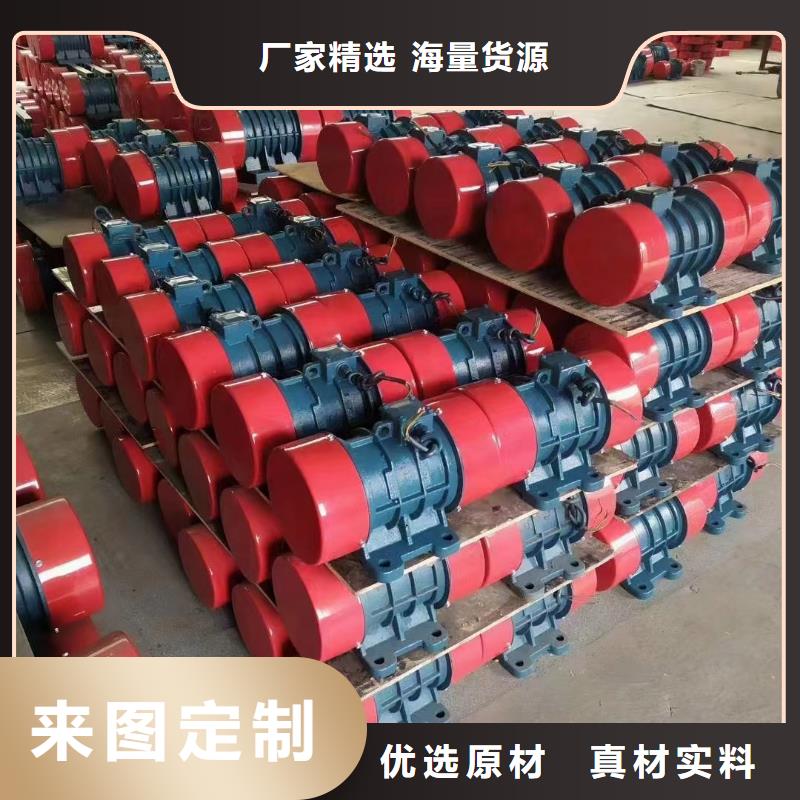 仓壁振动器旋振筛厂家把实惠留给您