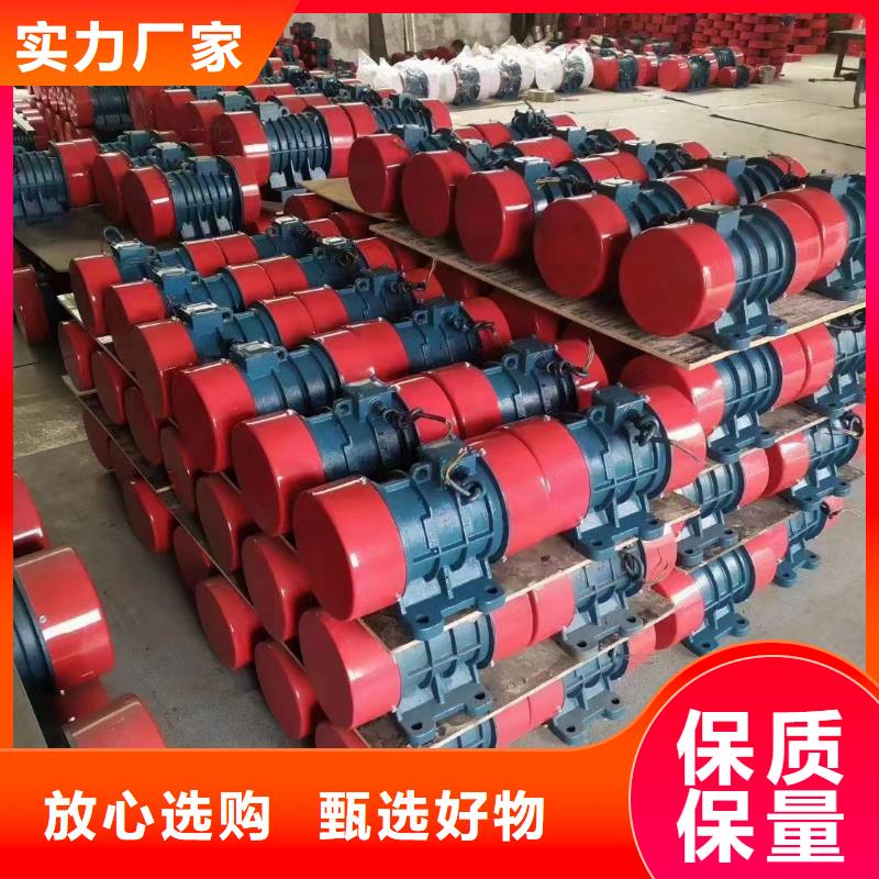 仓壁振动器-振动电机厂家支持定制批发