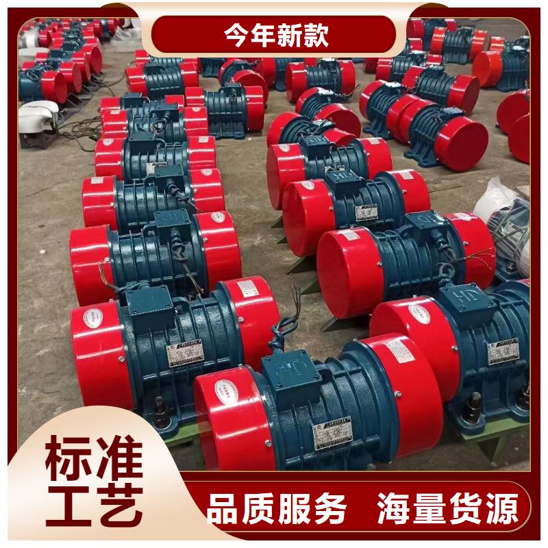 仓壁振动器三维振动平台实体诚信厂家