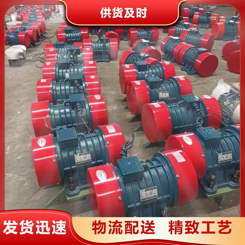 【 仓壁振动器_振动筛产地采购】-宏达振动设备有限责任公司(承德市分公司)