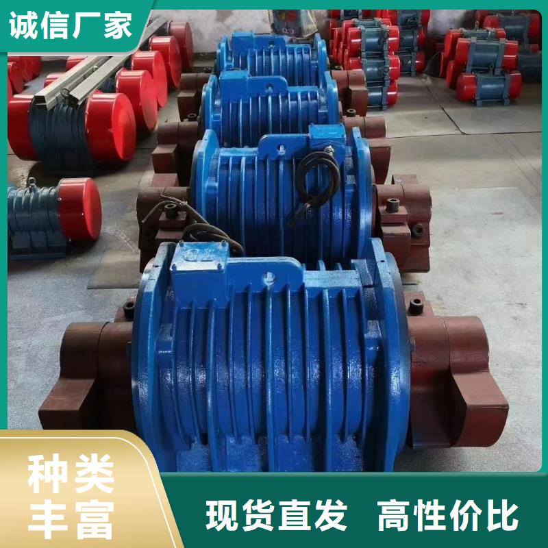 【 仓壁振动器_振动筛产地采购】-宏达振动设备有限责任公司(承德市分公司)