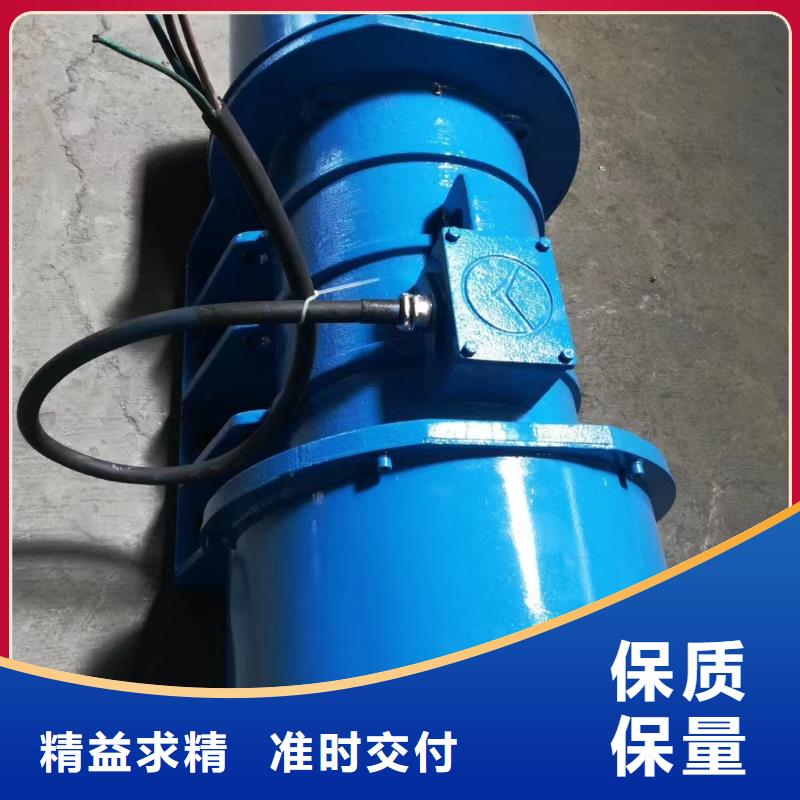 【仓壁振动器防爆振动电机联系厂家】