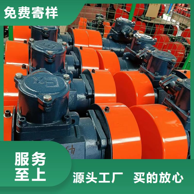 仓壁振动器振动平台厂家专业生产制造厂