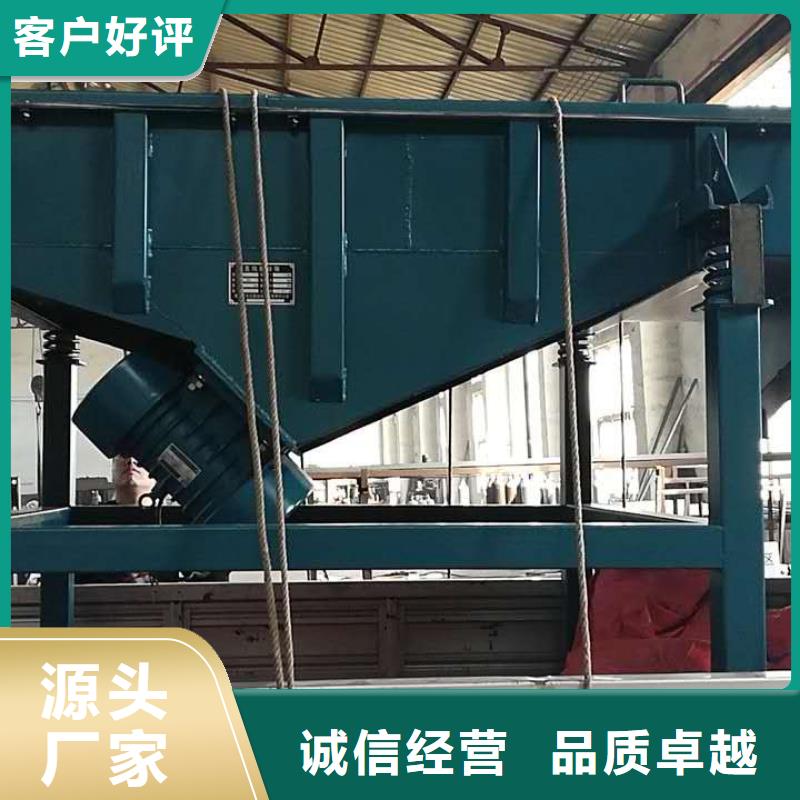 振动平台振动电机批发专注细节更放心