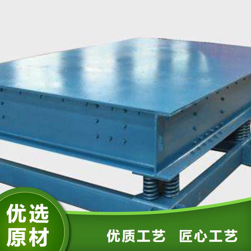 振动平台佐料振动筛公司实拍展现