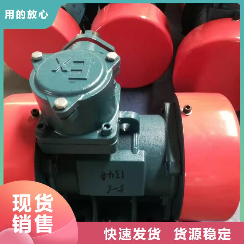 振动平台佐料振动筛公司实拍展现