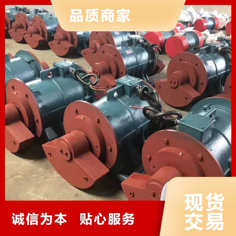 振动平台仓壁振动器定制速度快工期短