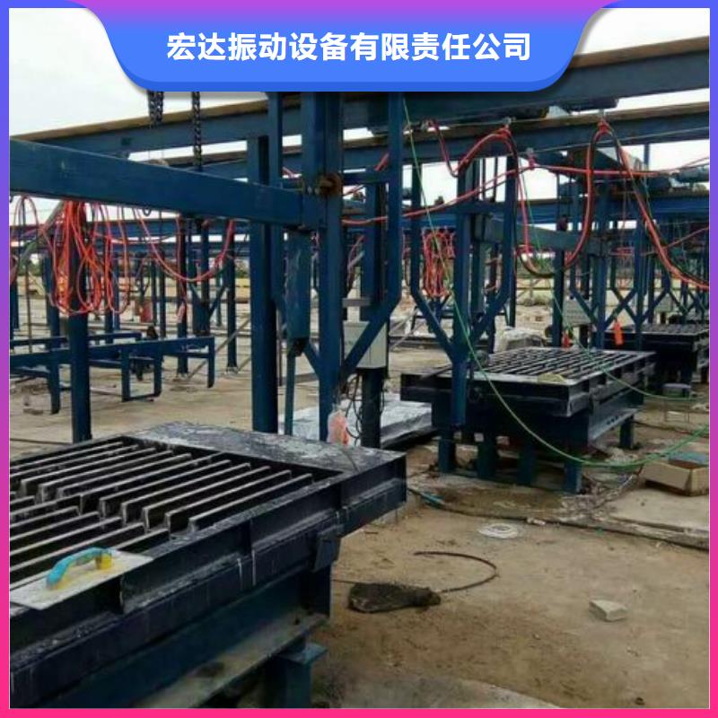 振动平台仓壁振动器定制速度快工期短