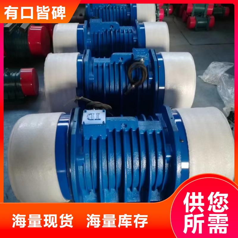 振动平台仓壁振动器定制速度快工期短