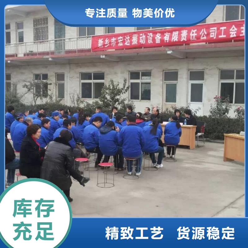 【振动平台】,防爆振动电机厂家自营品质有保障