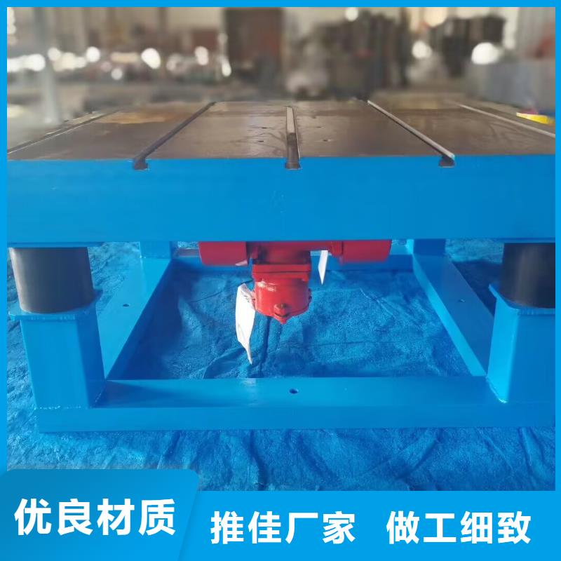 振动平台仓壁振动器优势