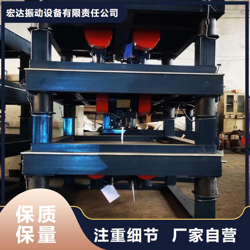 振动平台防爆振动电机厂家经验丰富品质可靠