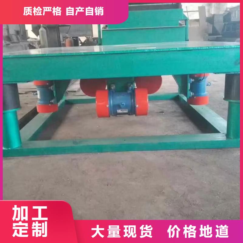 振动平台防爆电机厂家主推产品