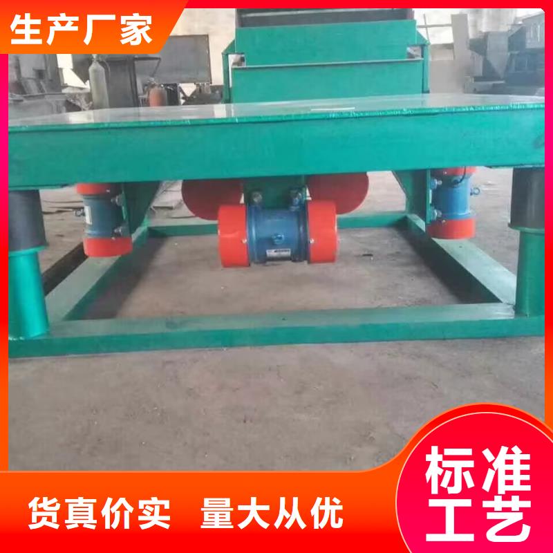 振动平台防爆振动电机厂家经验丰富品质可靠