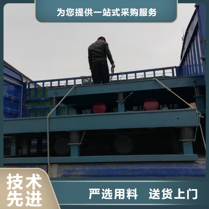 振动平台振动筛分设备质量检测