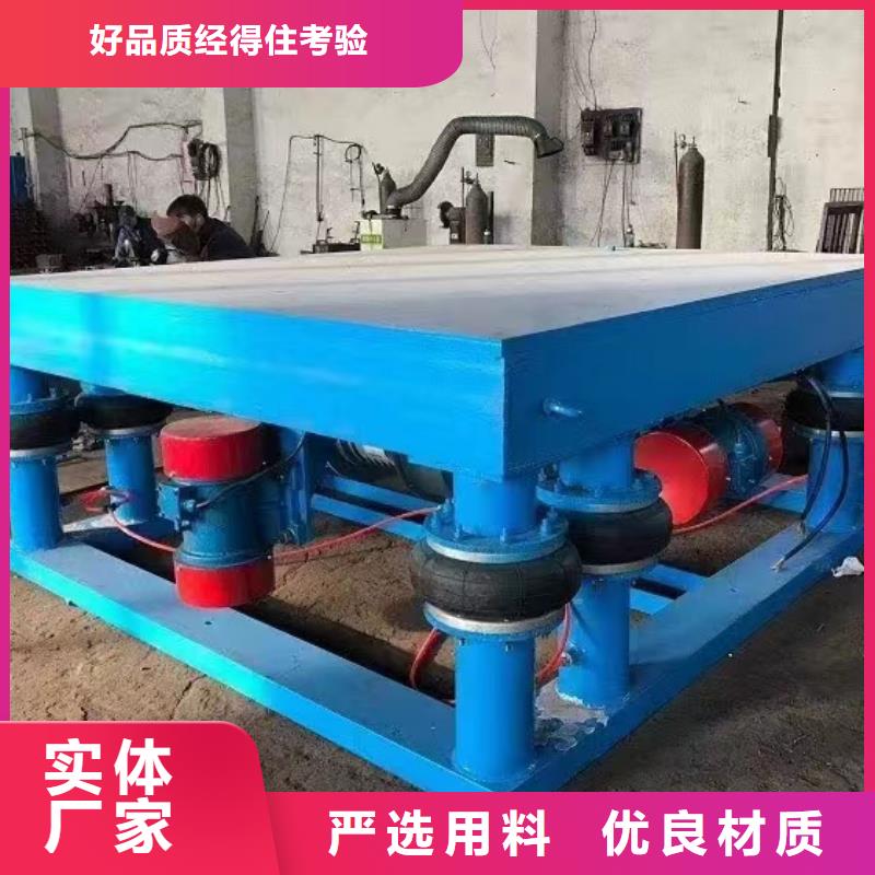 振动平台佐料振动筛公司实拍展现