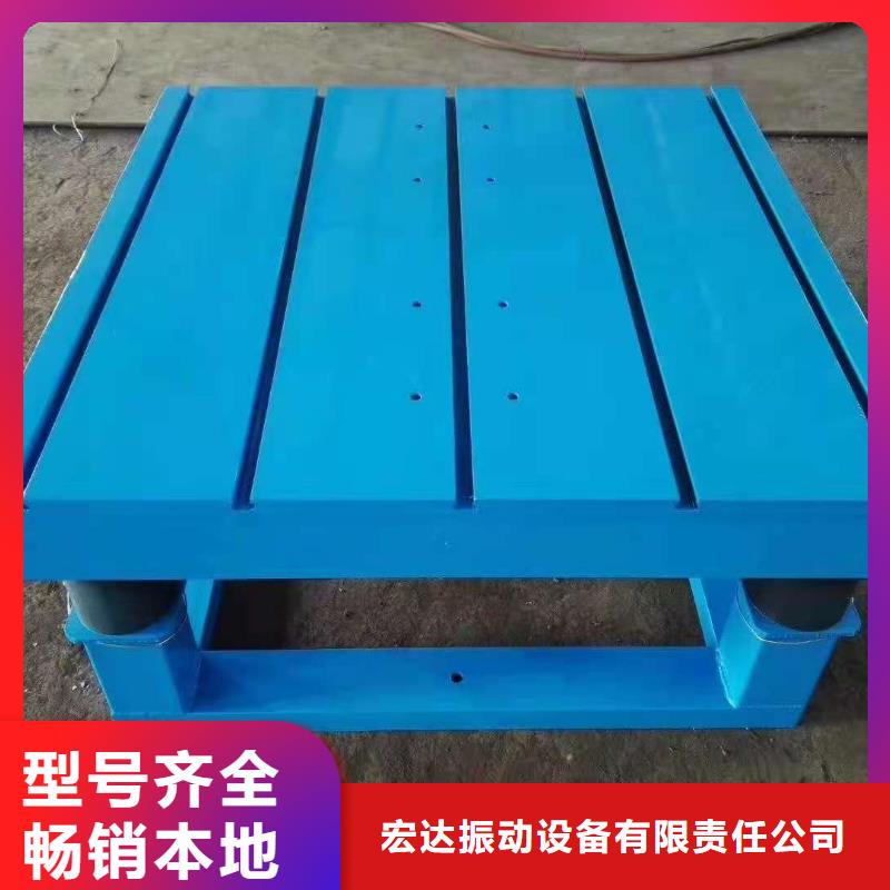 专业销售水泥预制构件振动台-保质