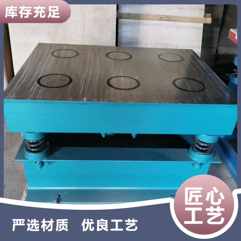 振动平台_防爆振动电机常年供应