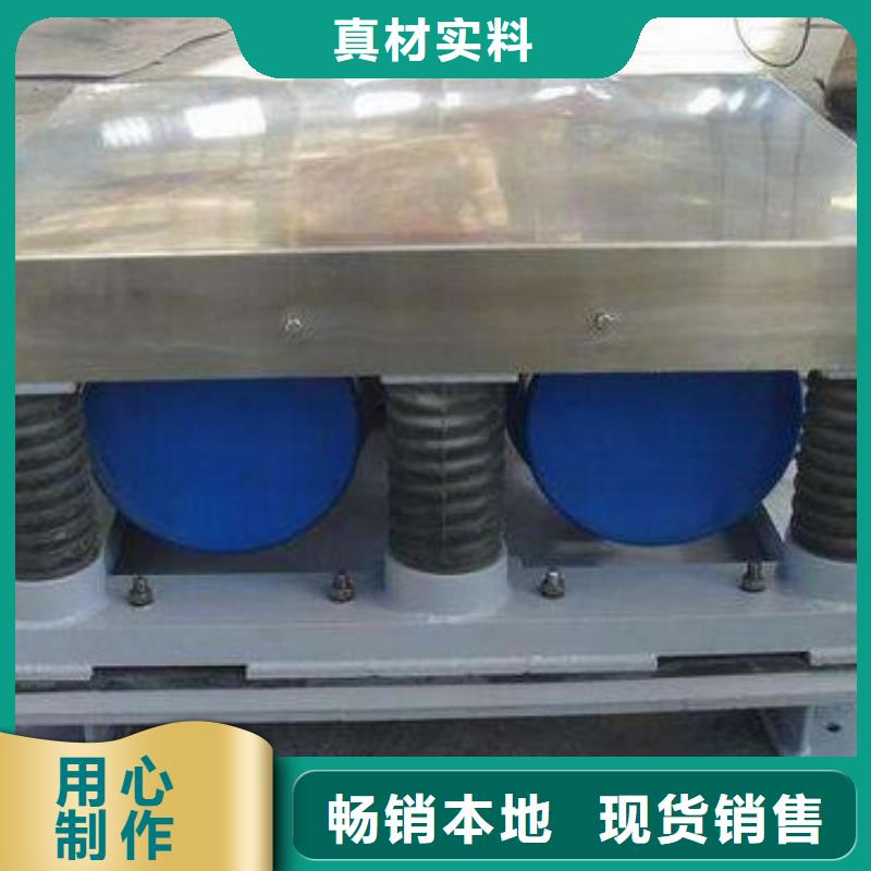 振动平台振动给料机每一处都是匠心制作