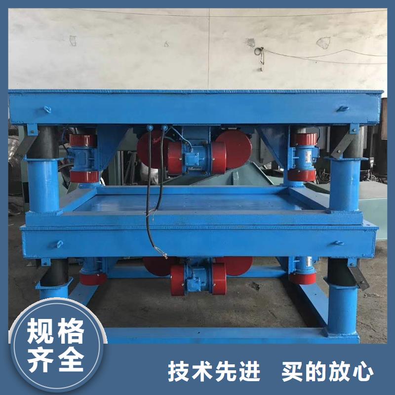振动平台防爆电机厂家主推产品