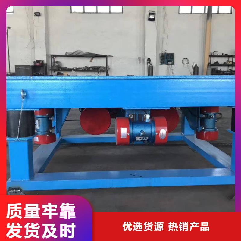 振动平台仓壁振动器厂家厂家大量现货