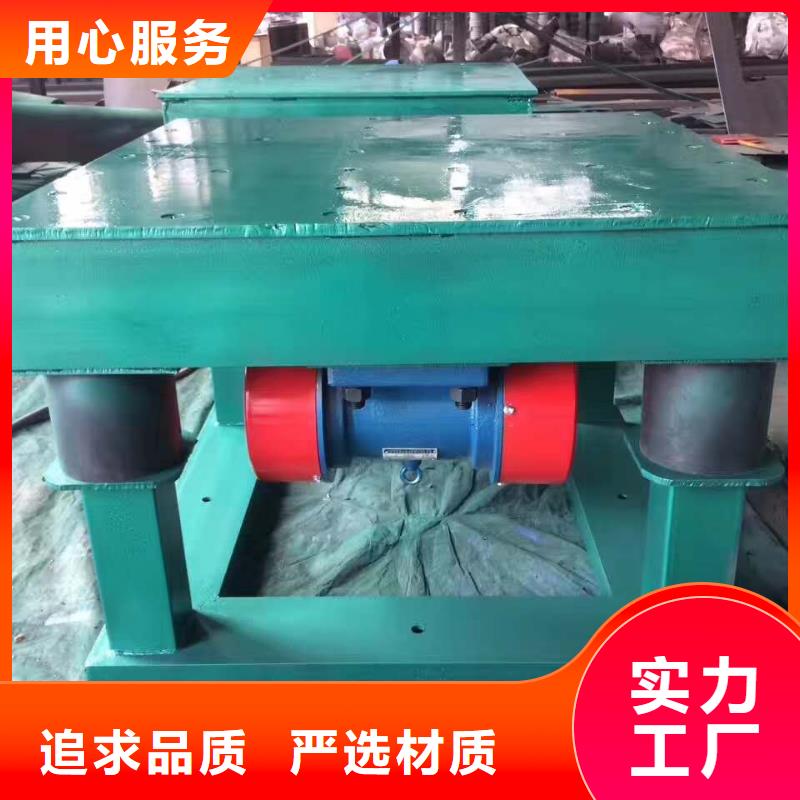 水泥浇注预制振实台远销各地