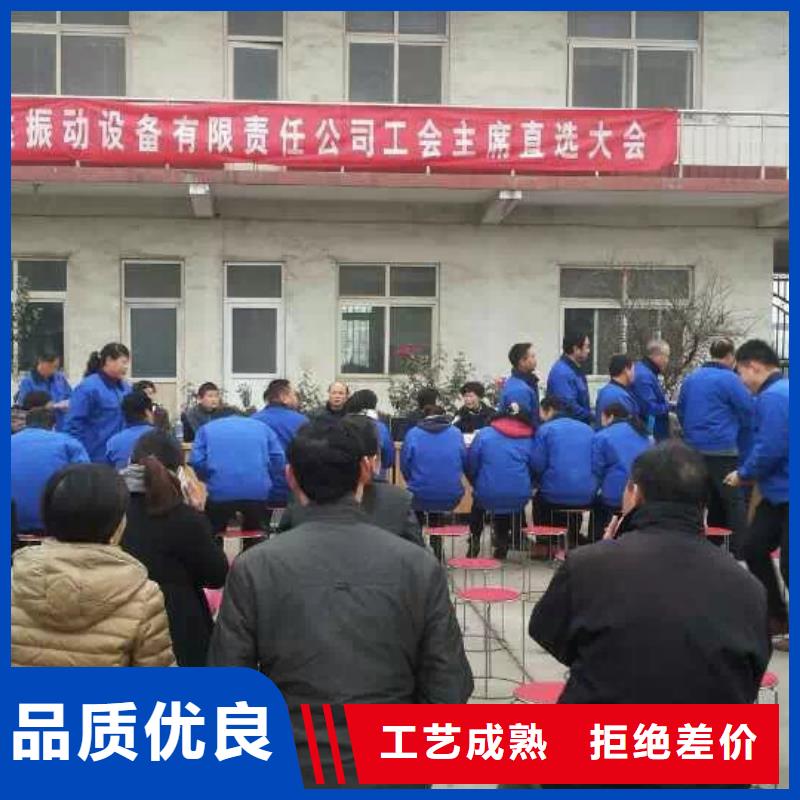 振动平台防爆振动电机厂家直销放心