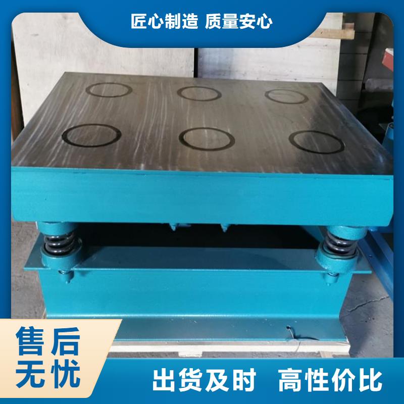 振动平台仓壁振动器厂家厂家大量现货