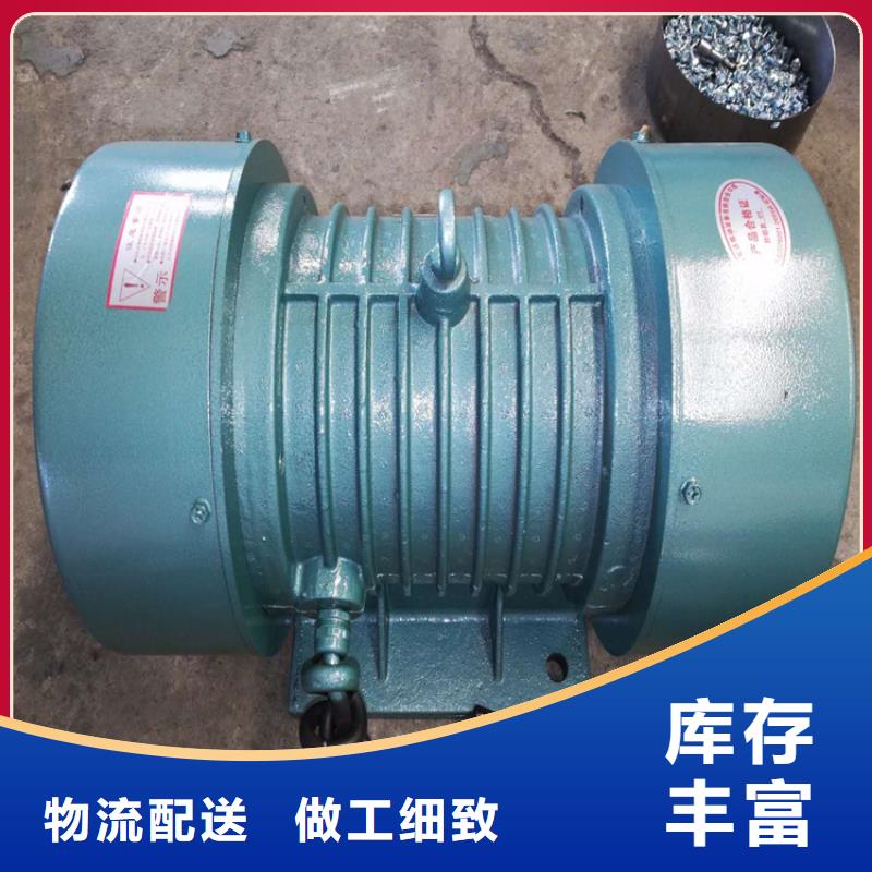 现货供应VB-32154-W振动电机_品牌厂家