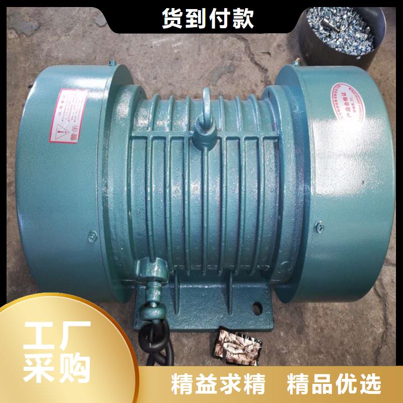 有现货的JZO-40-6振动电机经销商