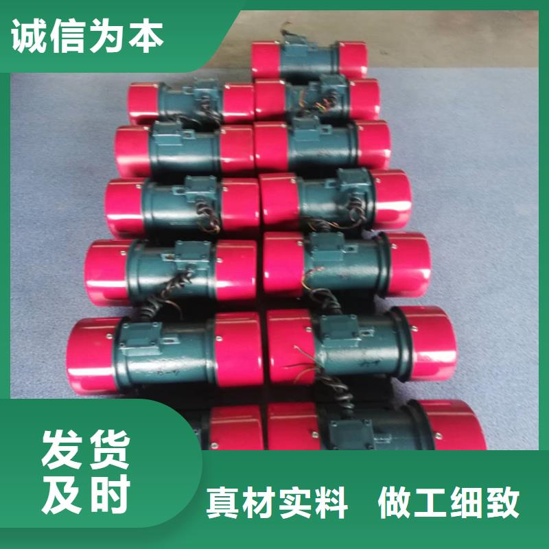 防爆振动电机三维振动平台批发高品质现货销售