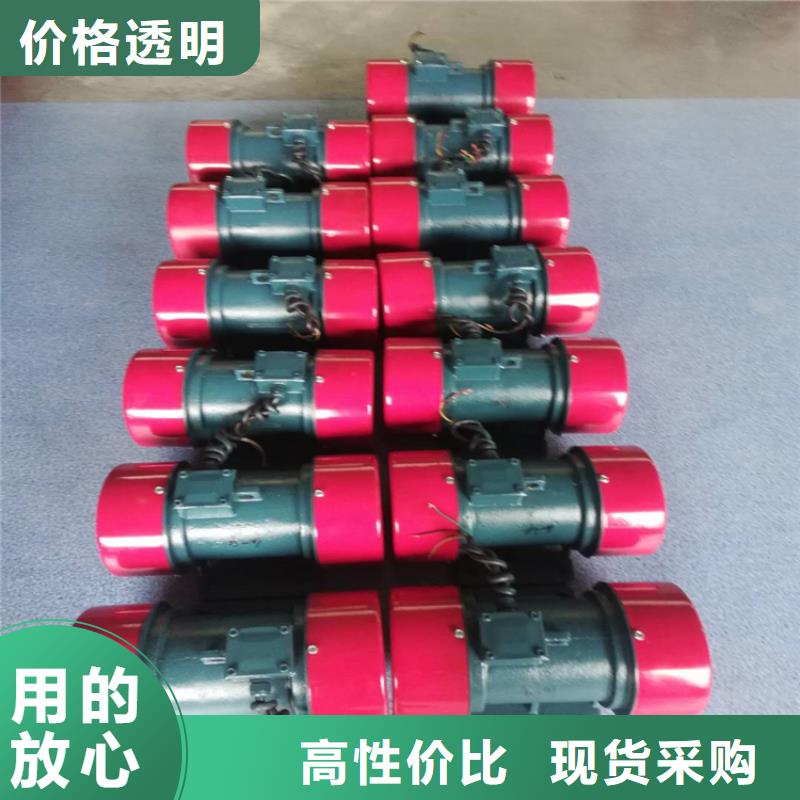 防爆振动电机防爆电机价格低