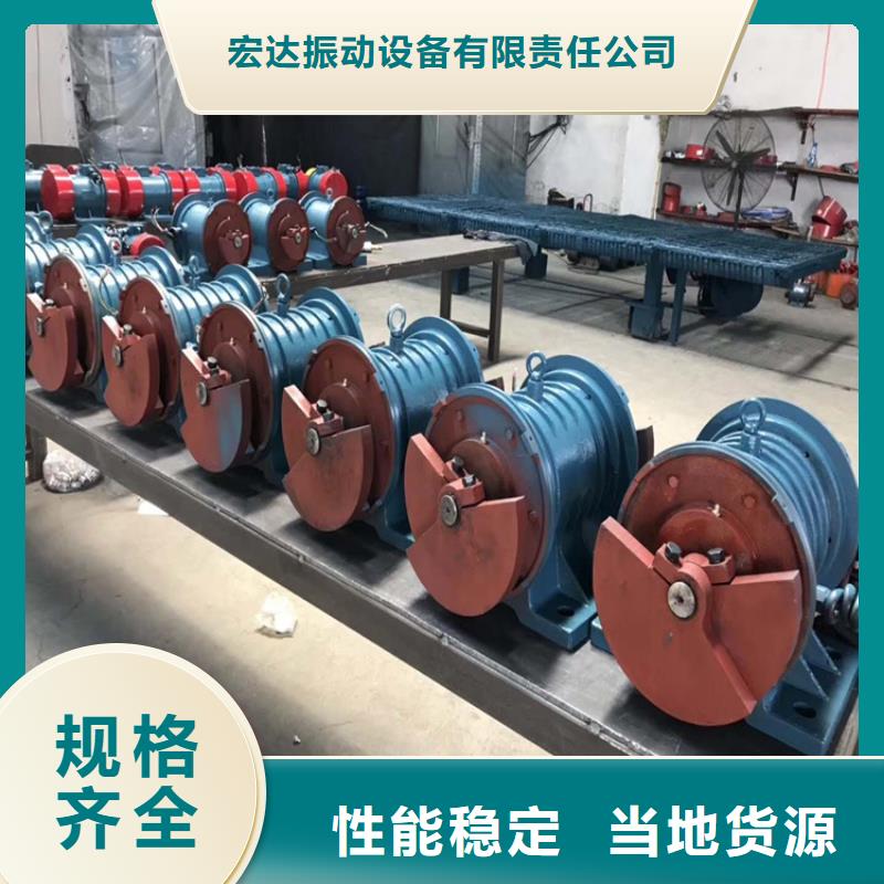 有现货的JZO-40-6振动电机经销商