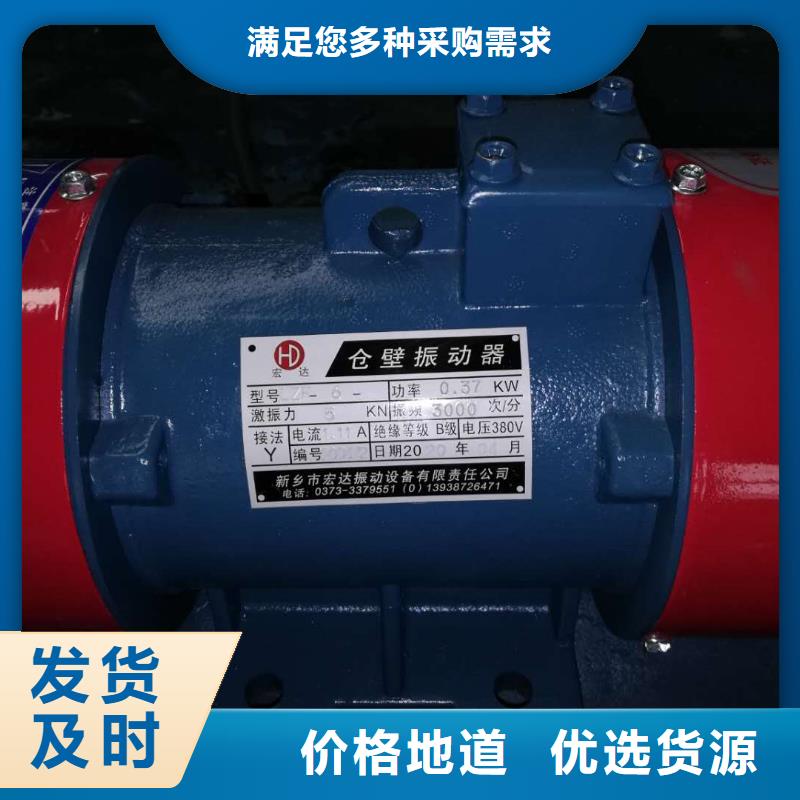 支持定制的YBZH200-20-6防爆振动电机公司