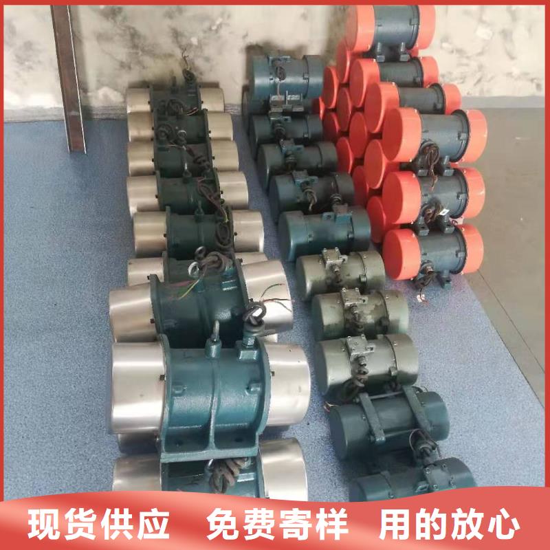 支持定制的JZO-100-6振动电机销售厂家