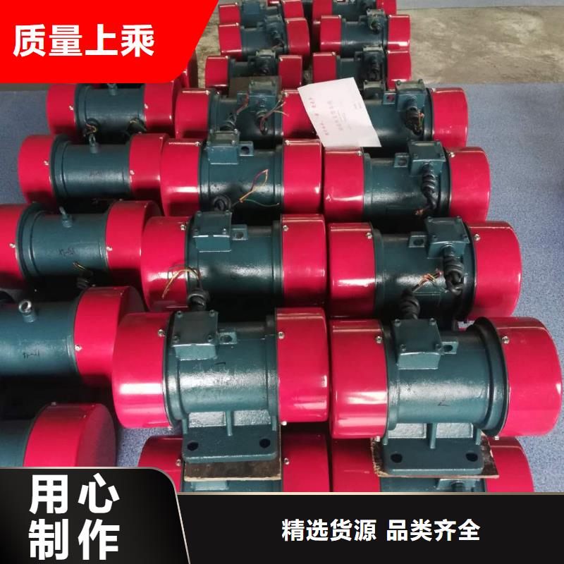 防爆振动电机三维振动平台批发高品质现货销售
